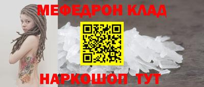 гидропоника Северобайкальск