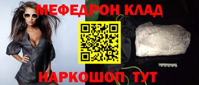 гидропоника Северобайкальск