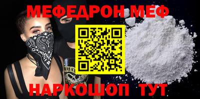 дмт Свободный