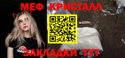гидропоника Северобайкальск