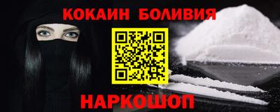 дмт Свободный