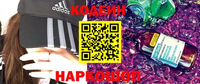 гидропоника Северобайкальск