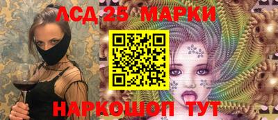 дмт Свободный