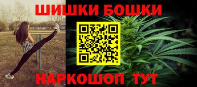 гидропоника Северобайкальск