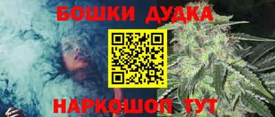 дмт Свободный