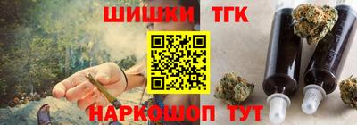 дмт Свободный