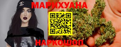 прущие грибы Севастополь