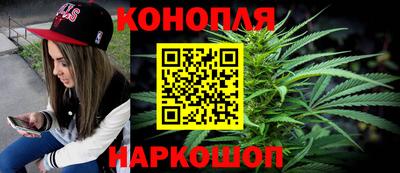 гидропоника Северобайкальск