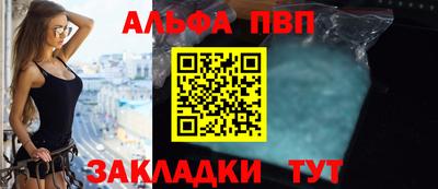 дмт Свободный
