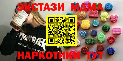 гидропоника Северобайкальск
