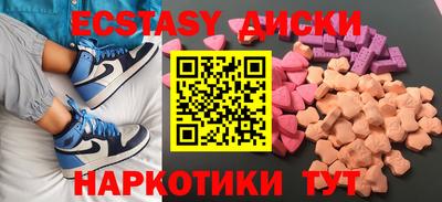 дмт Свободный