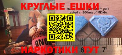 дмт Свободный