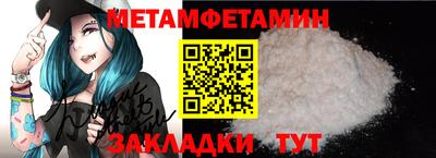 дмт Свободный