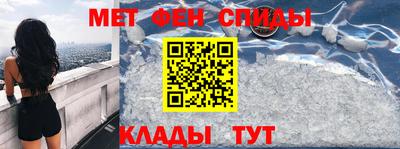 дмт Свободный