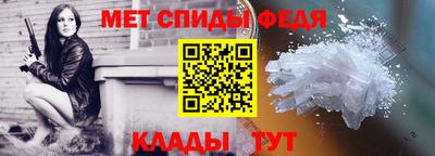 прущие грибы Севастополь