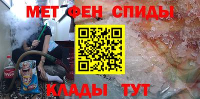 гидропоника Северобайкальск