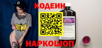 дмт Свободный