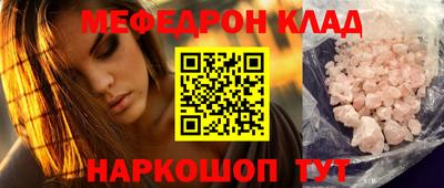 дмт Свободный